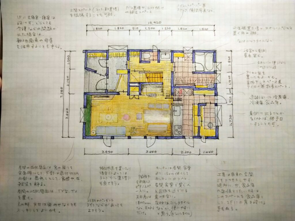 1階プラン提案